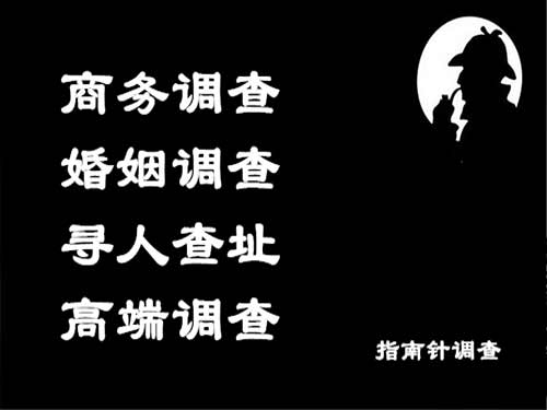 赤壁侦探可以帮助解决怀疑有婚外情的问题吗